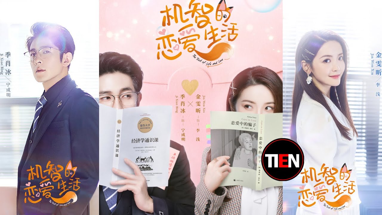 The Trick of Life and Love Konusu ve Oyuncuları