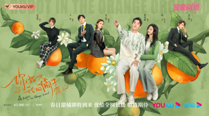A Robot in the Orange Orchard Konusu | Oyuncuları | Yorumu 