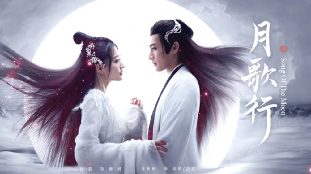 Song of the Moon Konusu | Oyuncuları | Yorumu