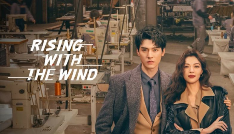Rising With the Wind poster